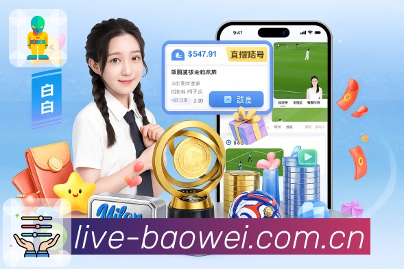 开云APP 封面图